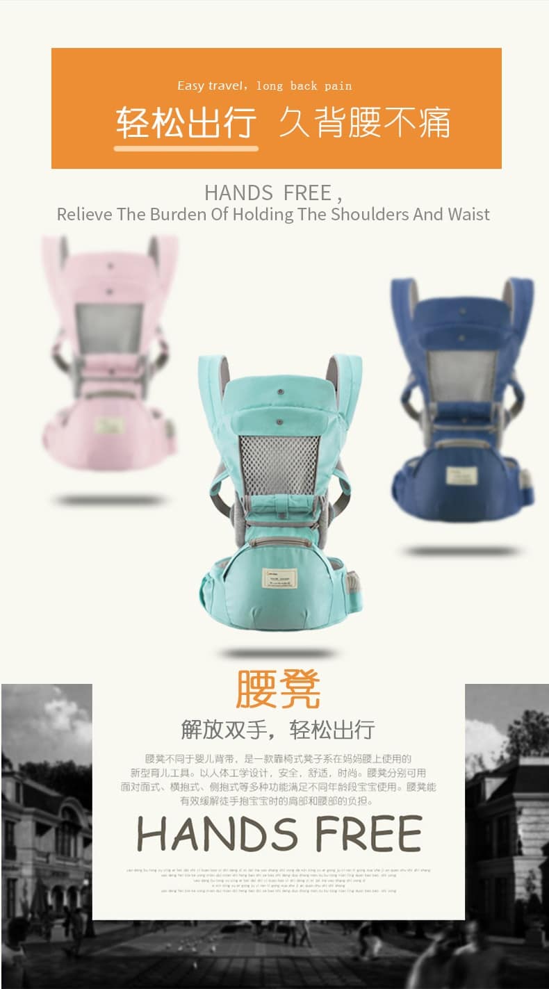 ergonomic baby carrier infant hipseat sling front facing kangaroo 14