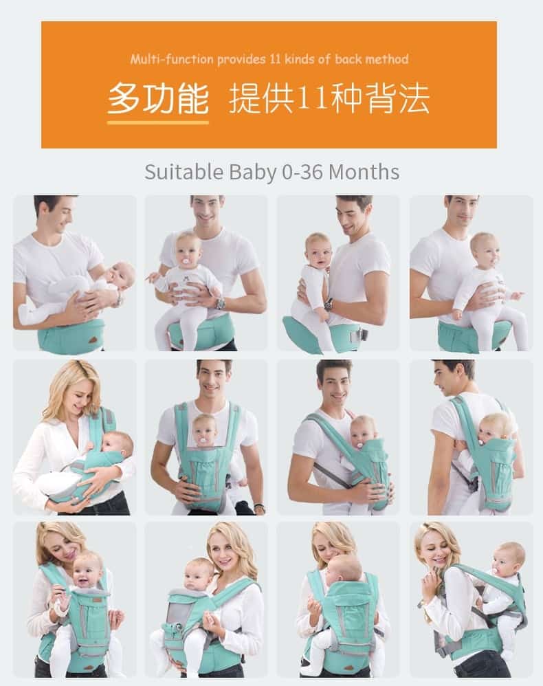 Ergonomic Baby Carrier Infant Hipseat Sling Front Facing Kangaroo 4 ergonomic baby carrier infant hipseat sling front facing kangaroo 15