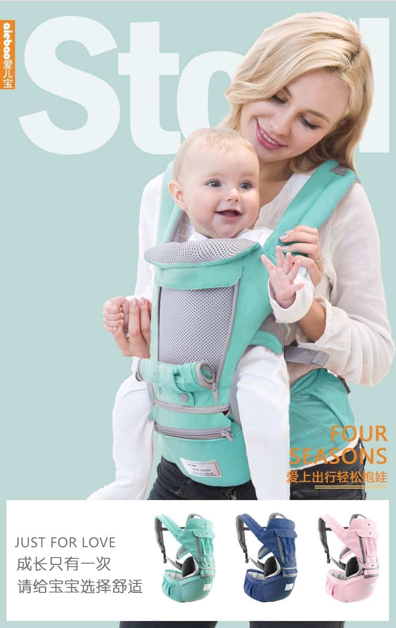 Ergonomic Baby Carrier Infant Hipseat Sling Front Facing Kangaroo 1 ergonomic baby carrier infant hipseat sling front facing kangaroo 4