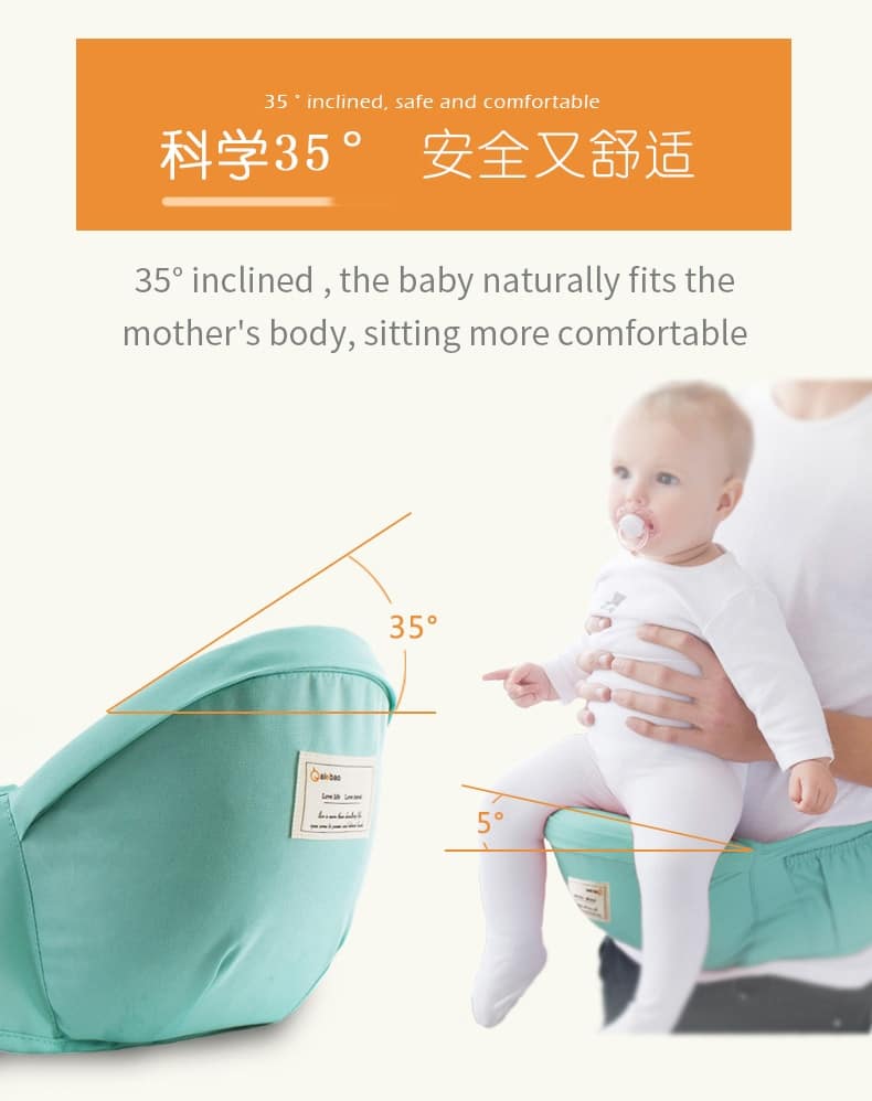 ergonomic baby carrier infant hipseat sling front facing kangaroo 9